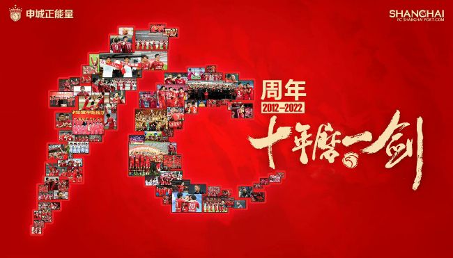 上半场，奥利斯头球拦截+助攻阿尤破门；下半场，维尔贝克替补头球十分角救主。